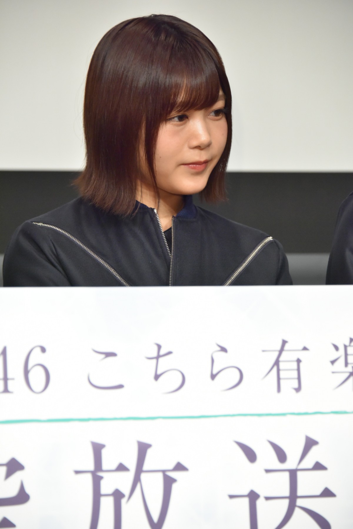 欅坂46