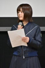 ニッポン放送『欅坂46 こちら有楽町星空放送局』公開収録イベントに登場した尾関梨香