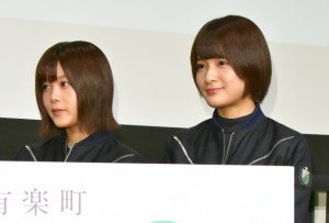 （左から）尾関梨香、織田奈那