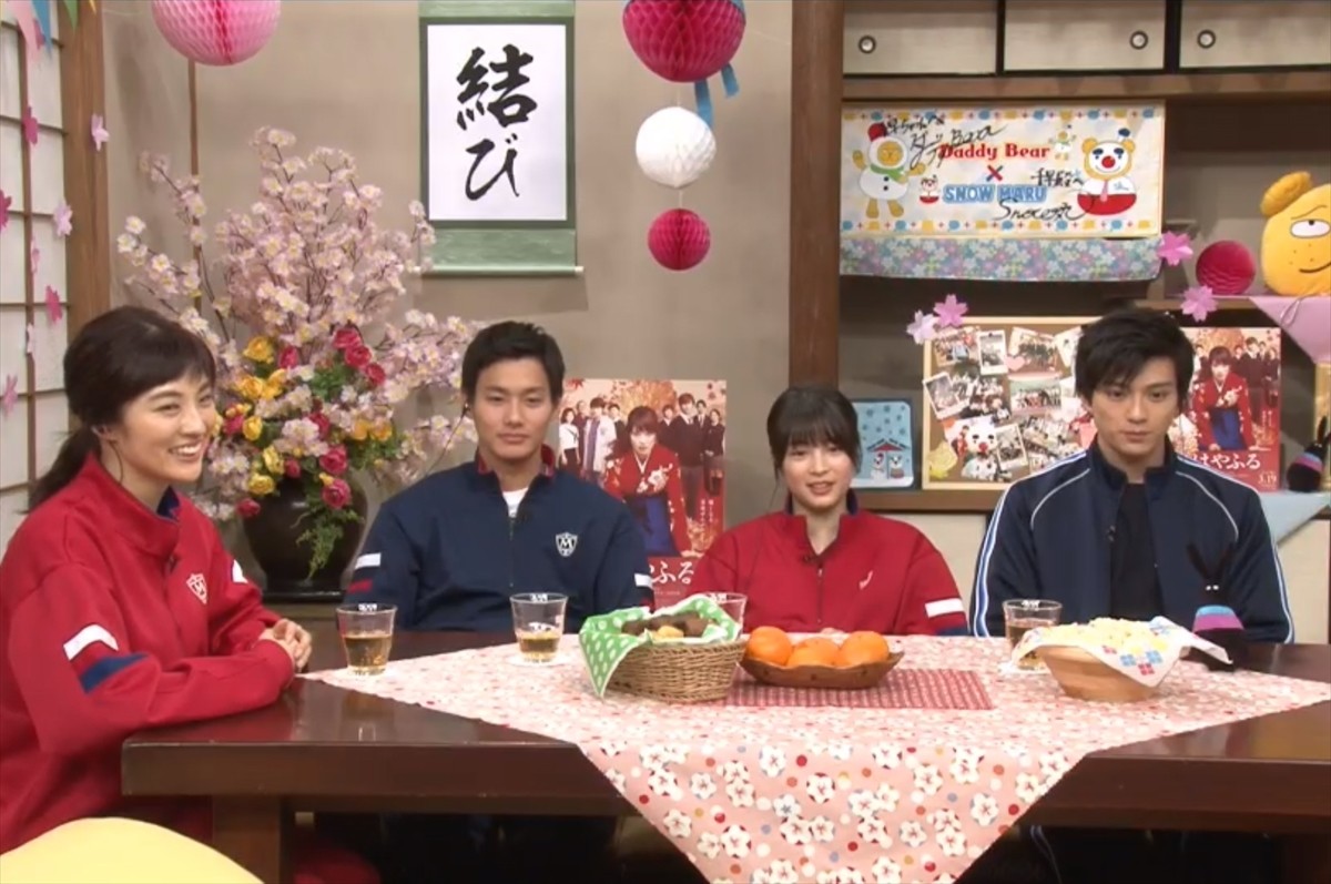今夜放送『ちはやふる －下の句－』 副音声に松岡茉優が参戦