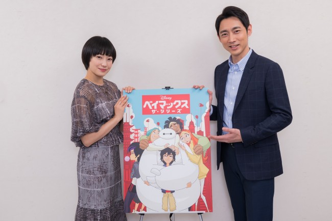 菅野美穂&小泉孝太郎、声優続投 TVアニメ『ベイマックス』出演