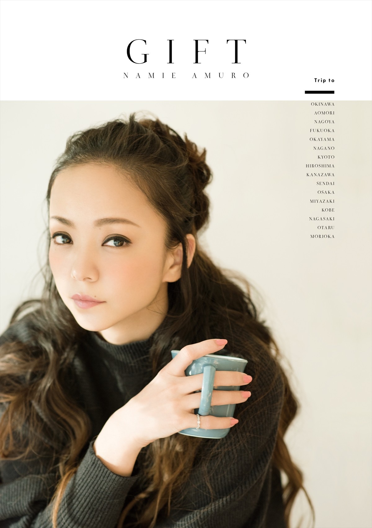 安室奈美恵、ツアーを楽しむオフショット満載のフォトブック発売