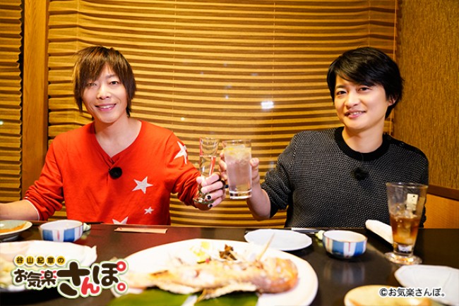 谷山紀章のお気軽さんぽ Tv放送決定 下野紘と街歩き 18年3月18日 写真 ゲーム アニメ ニュース クランクイン