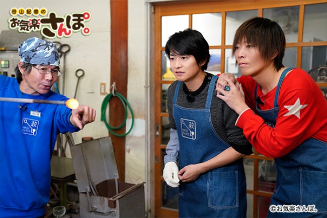 谷山紀章のお気軽さんぽ Tv放送決定 下野紘と街歩き 18年3月18日 写真 クランクイン