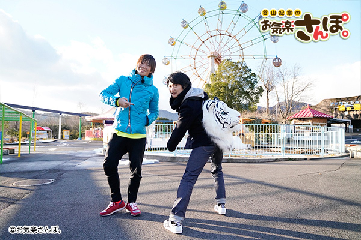 『谷山紀章のお気軽さんぽ。』TV放送決定　下野紘と街歩き