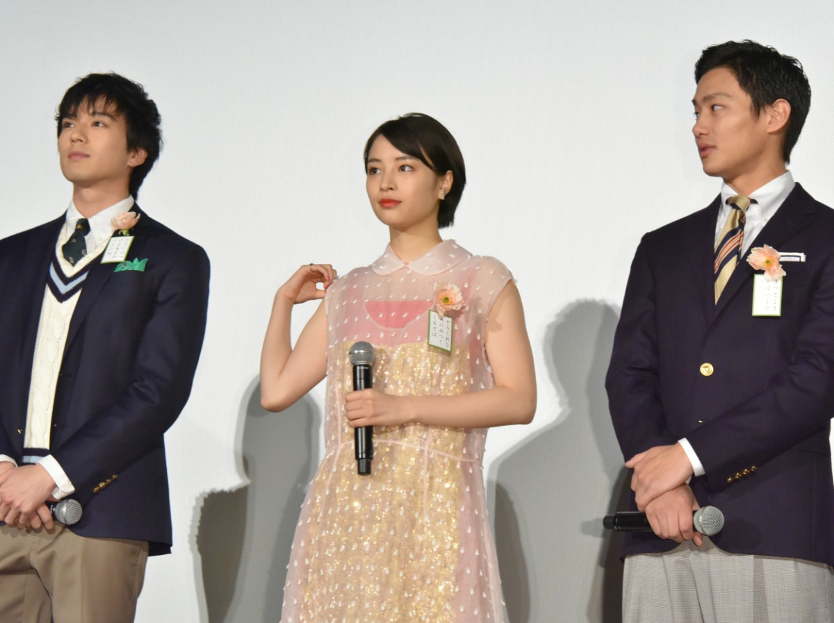広瀬すず、『ちはやふる』演じた3年間に感謝「私にとって宝物」