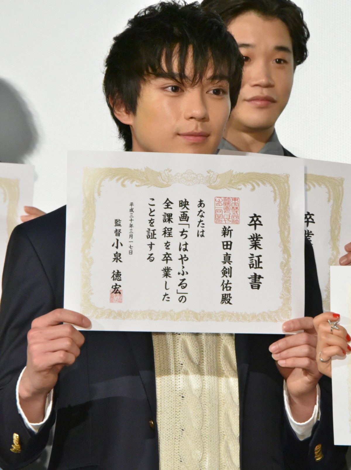 広瀬すず、『ちはやふる』演じた3年間に感謝「私にとって宝物」