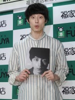 ファースト写真集『25．6』発売記念イベントを開催した坂口健太郎