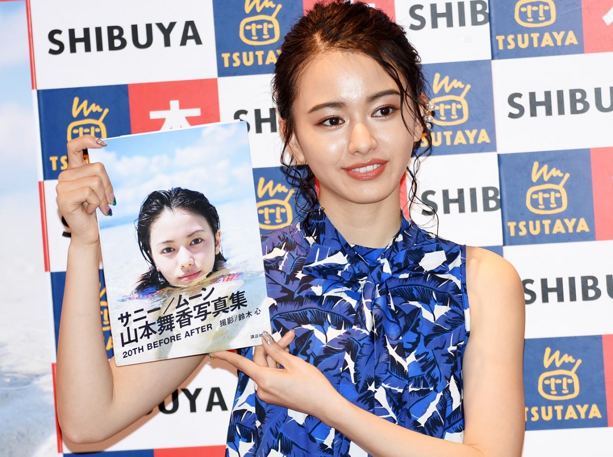 山本舞香、初写真集発売イベントで血管フェチを告白「変態ですか？」