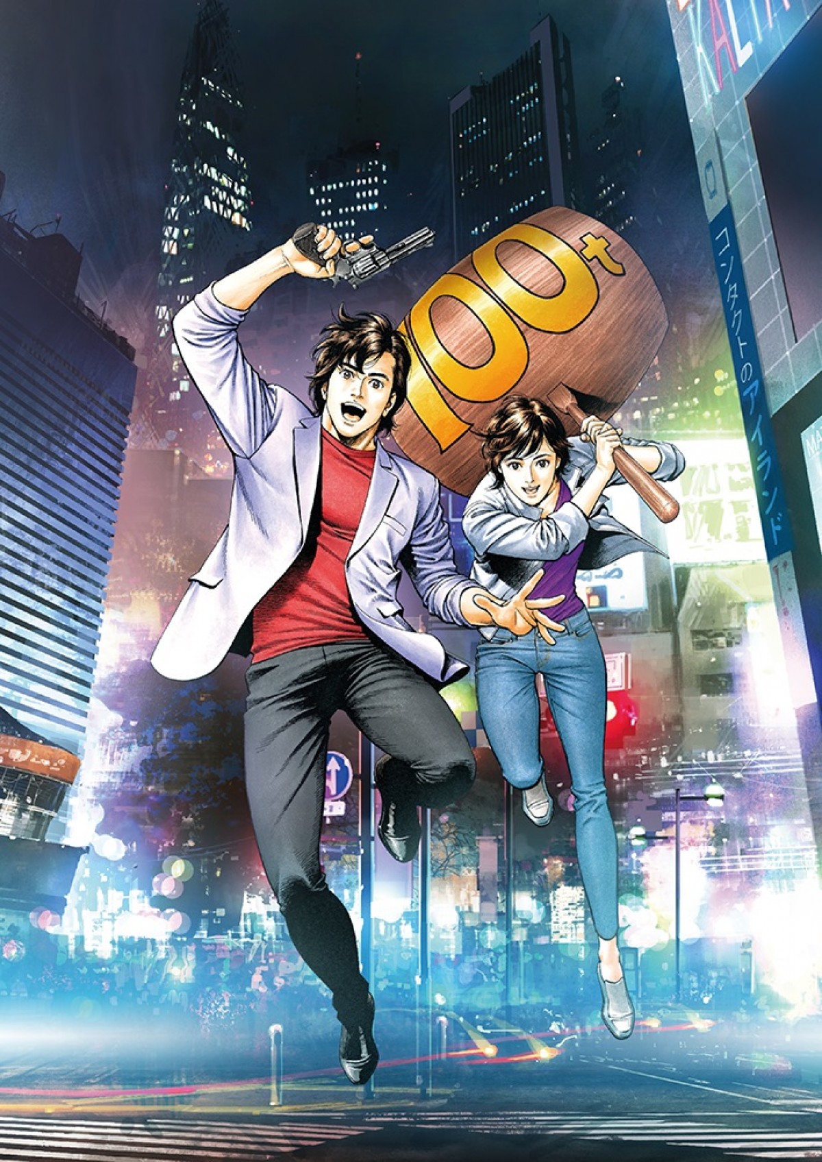 『劇場版シティーハンター(仮題)』、2019年初春公開決定