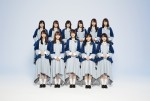 『KEYABINGO！4』に出演するけやき坂46（1期生）