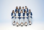 『KEYABINGO！4』に出演するけやき坂46（2期生）