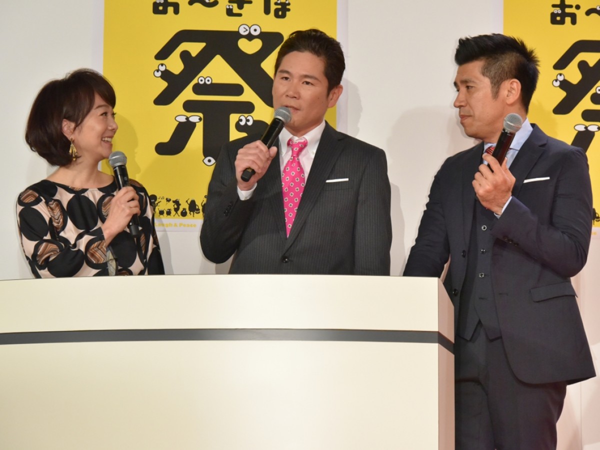 井浦新、成田凌と10日間同棲「一線越えているところもたくさん」