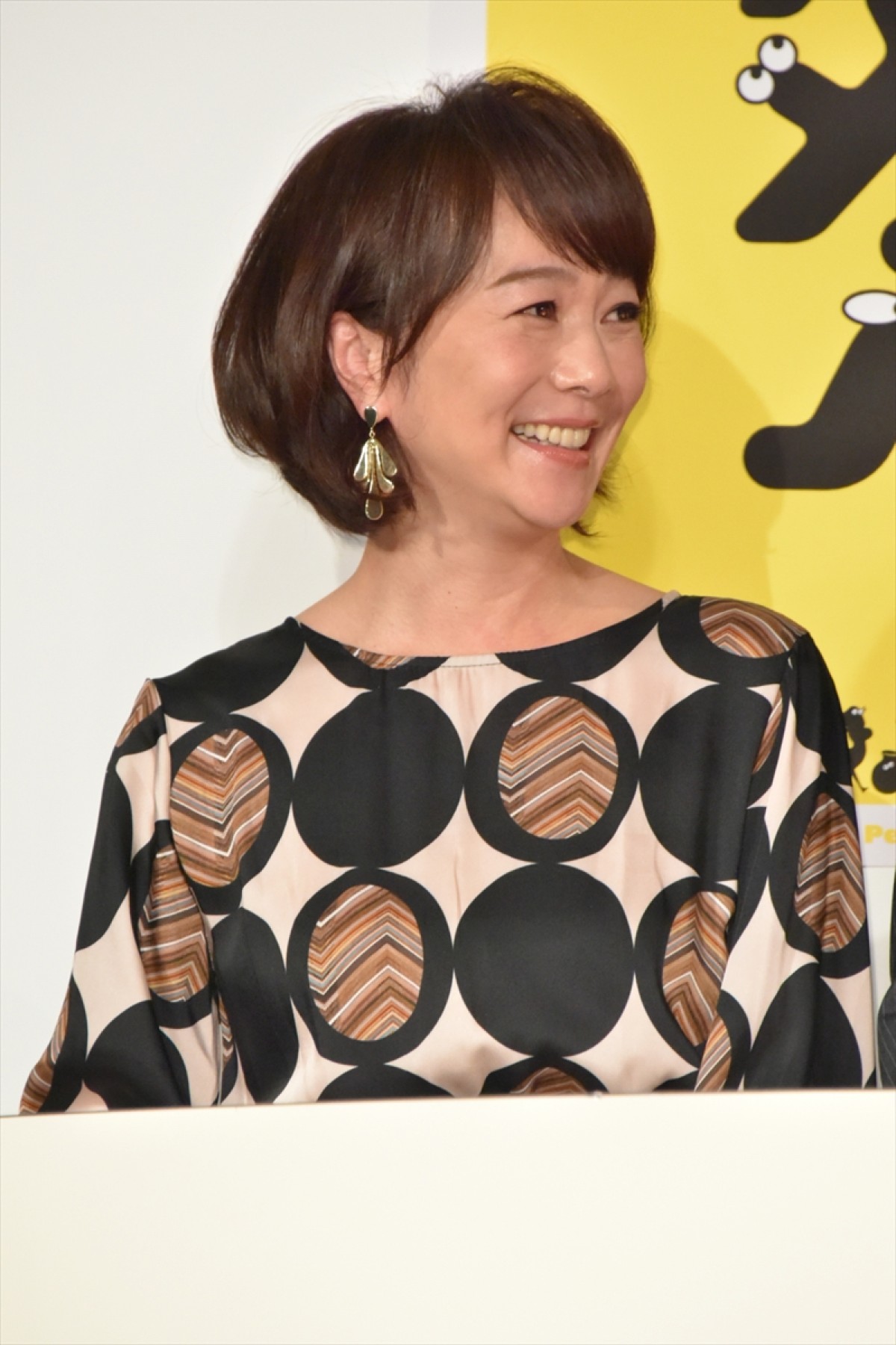井浦新、成田凌と10日間同棲「一線越えているところもたくさん」