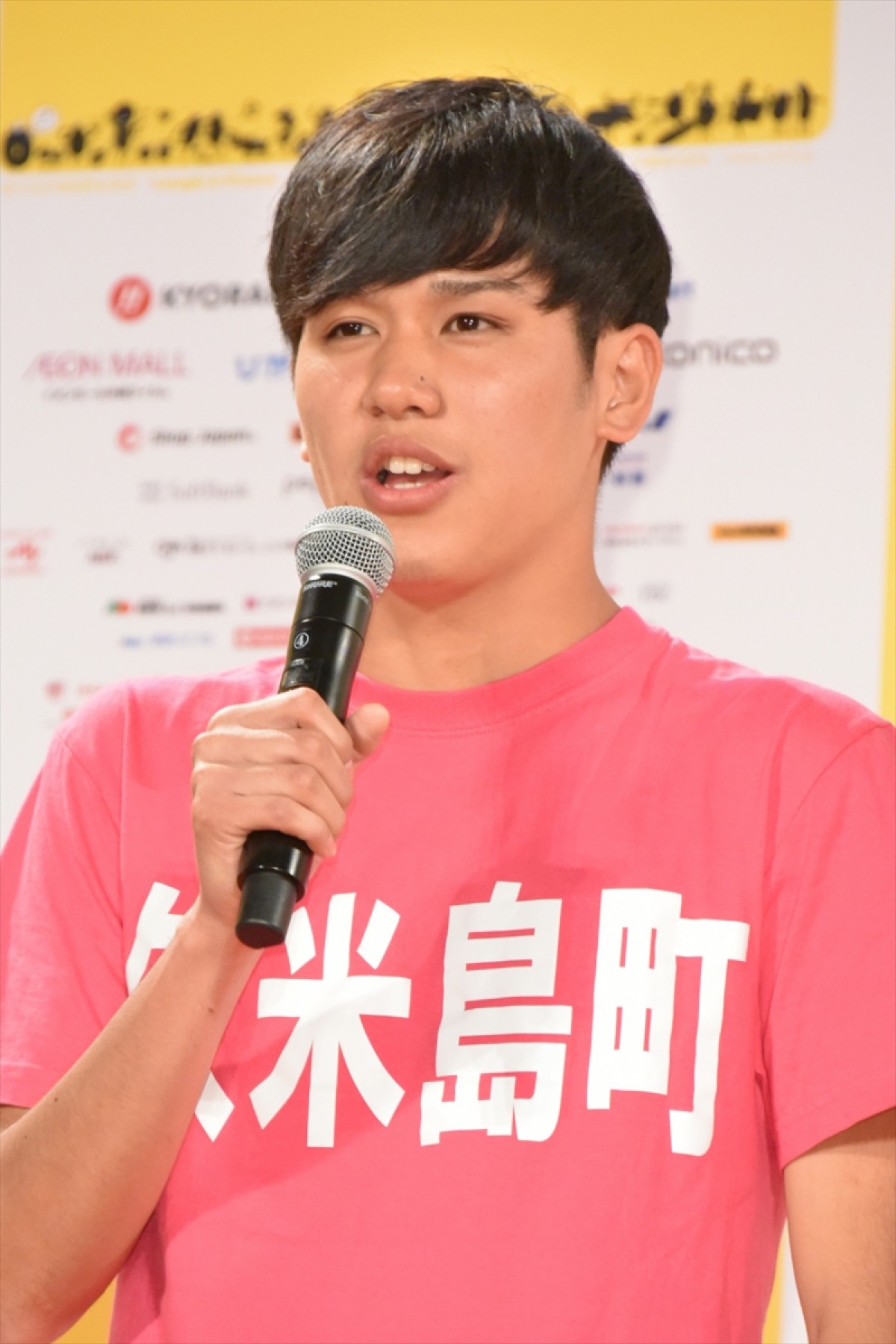 井浦新、成田凌と10日間同棲「一線越えているところもたくさん」