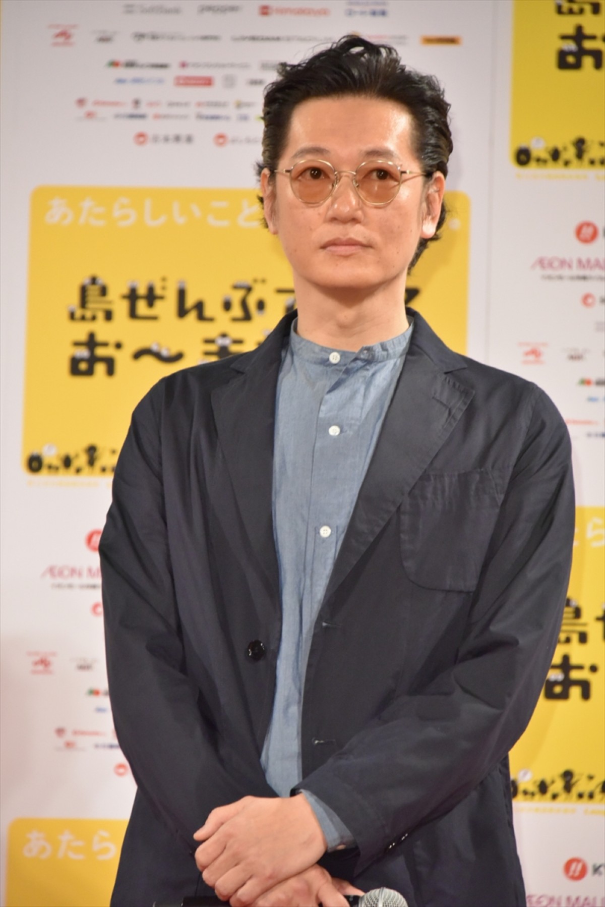 井浦新、成田凌と10日間同棲「一線越えているところもたくさん」