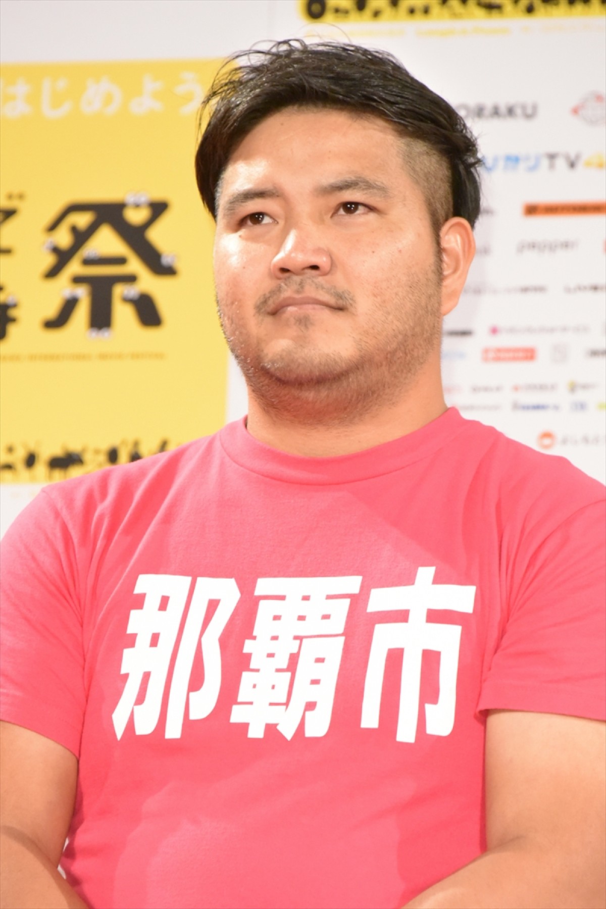 井浦新、成田凌と10日間同棲「一線越えているところもたくさん」