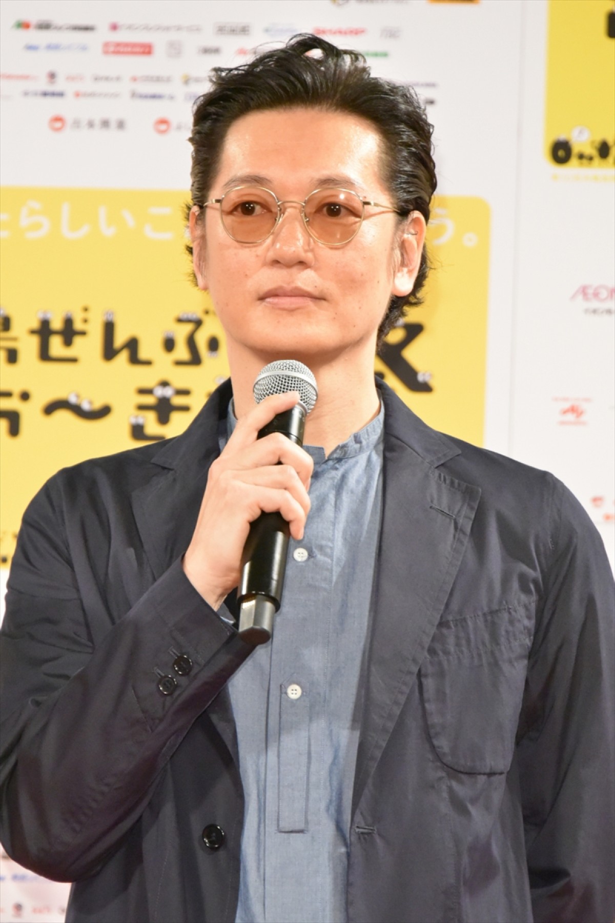 井浦新、成田凌と10日間同棲「一線越えているところもたくさん」