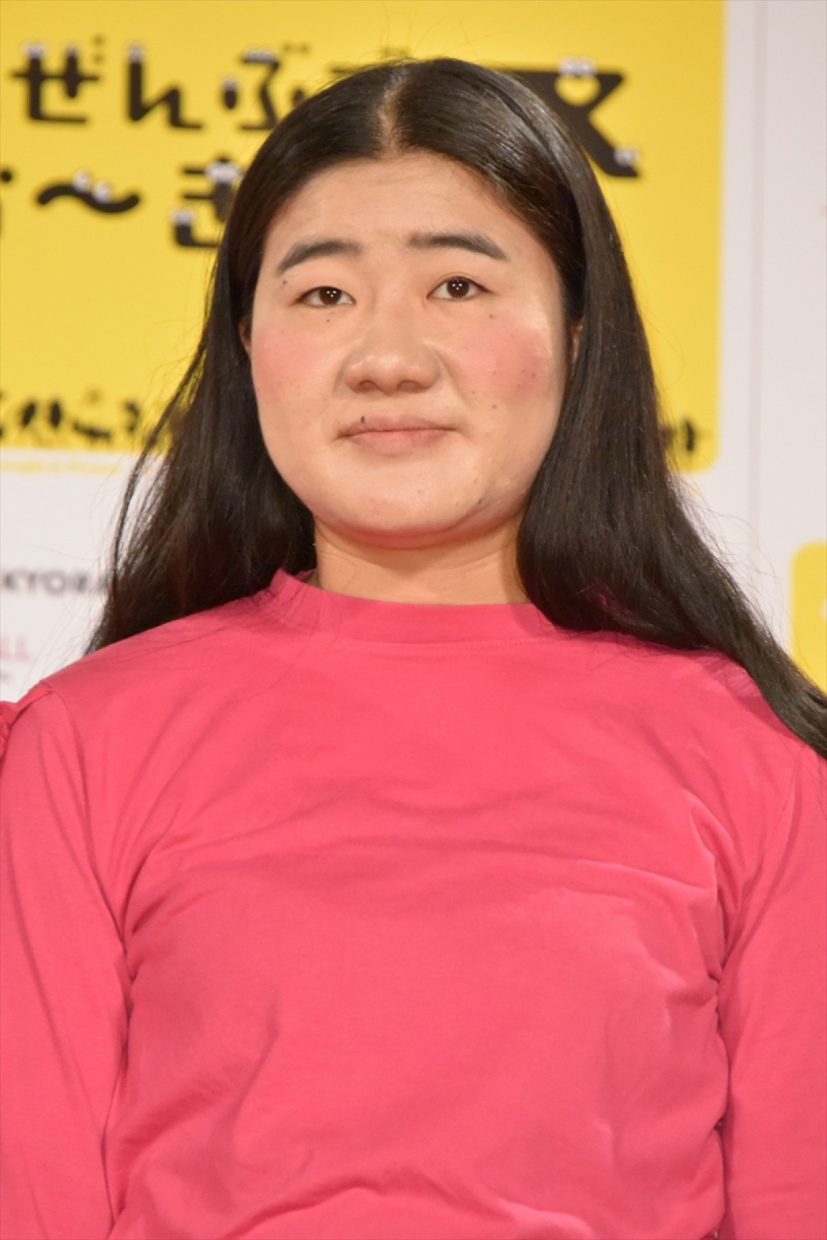 井浦新、成田凌と10日間同棲「一線越えているところもたくさん」