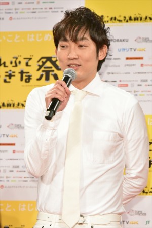 「島ぜんぶでおーきな祭 第10回沖縄国際映画祭」概要発表会見にて、NON STYLE・石田明