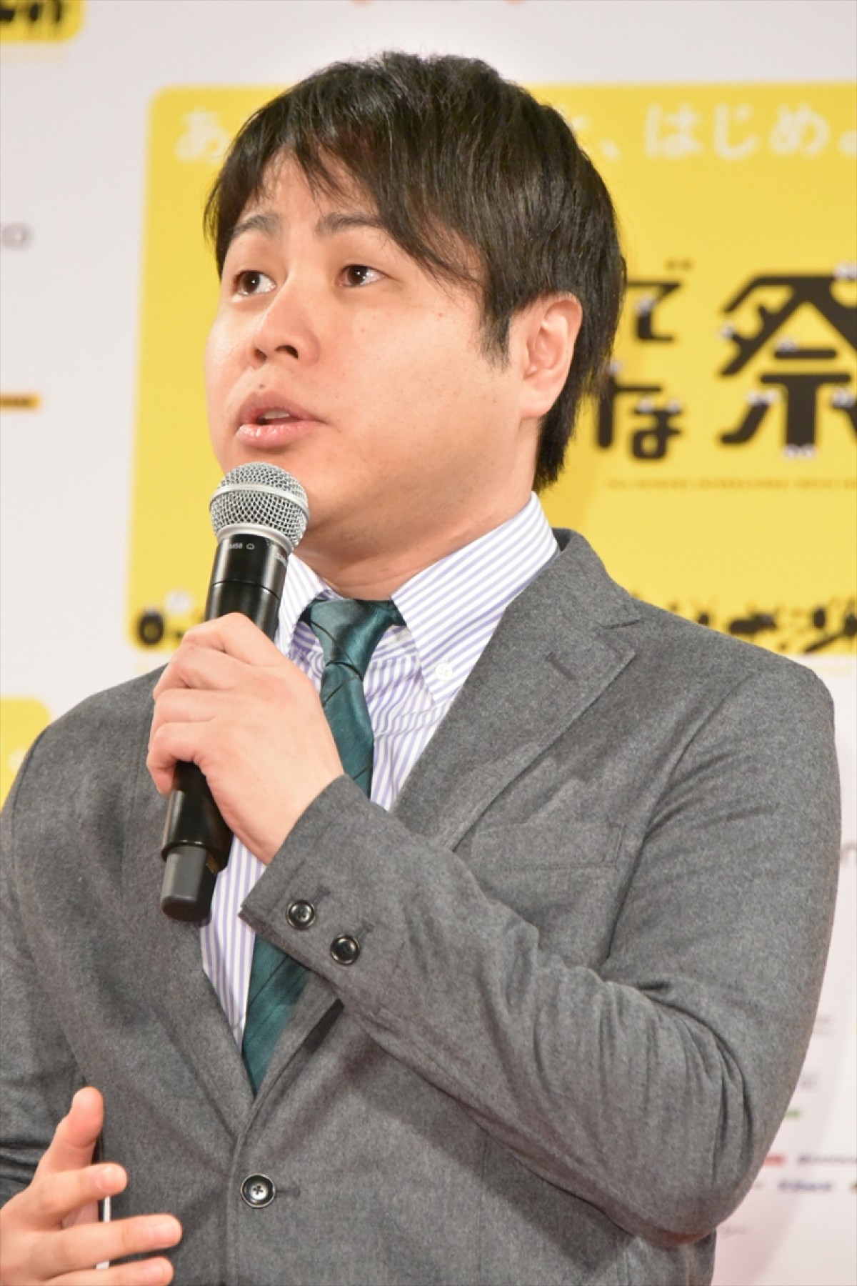 井浦新、成田凌と10日間同棲「一線越えているところもたくさん」