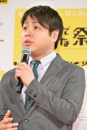 「島ぜんぶでおーきな祭 第10回沖縄国際映画祭」概要発表会見にて、NON STYLE・井上裕介