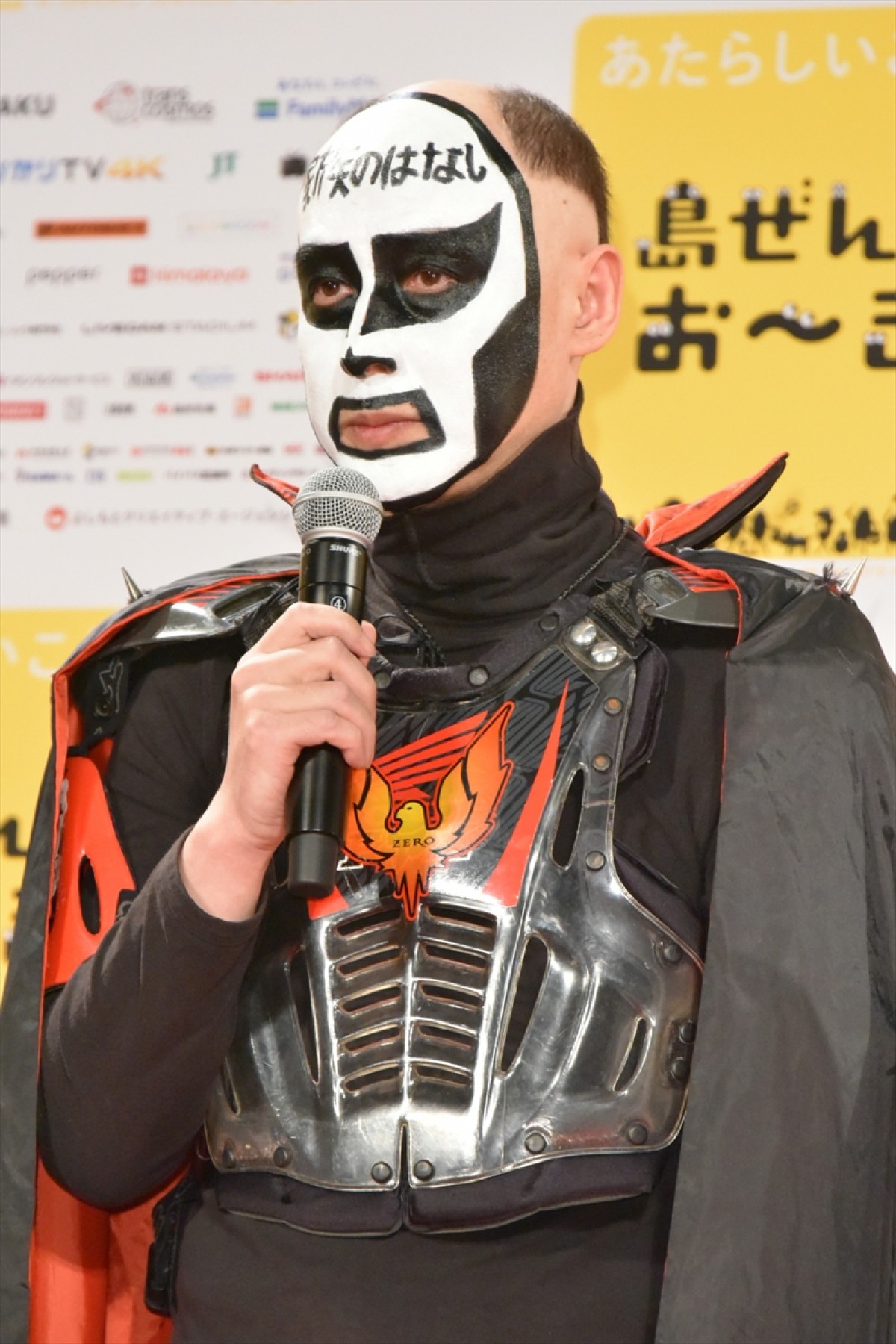井浦新、成田凌と10日間同棲「一線越えているところもたくさん」