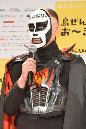 「島ぜんぶでおーきな祭 第10回沖縄国際映画祭」概要発表会見にて、鉄拳