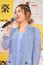 「島ぜんぶでおーきな祭 第10回沖縄国際映画祭」概要発表会見にて、島袋寛子