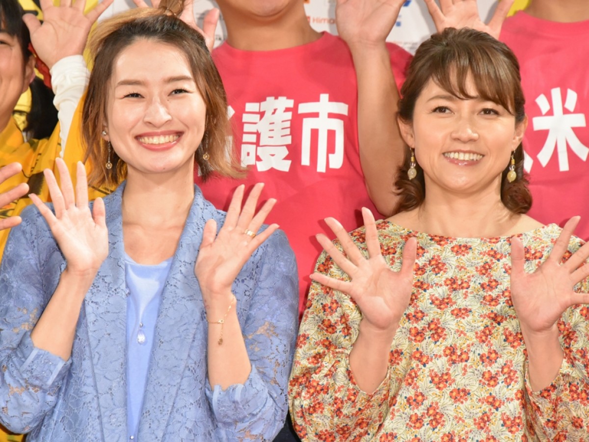 井浦新、成田凌と10日間同棲「一線越えているところもたくさん」