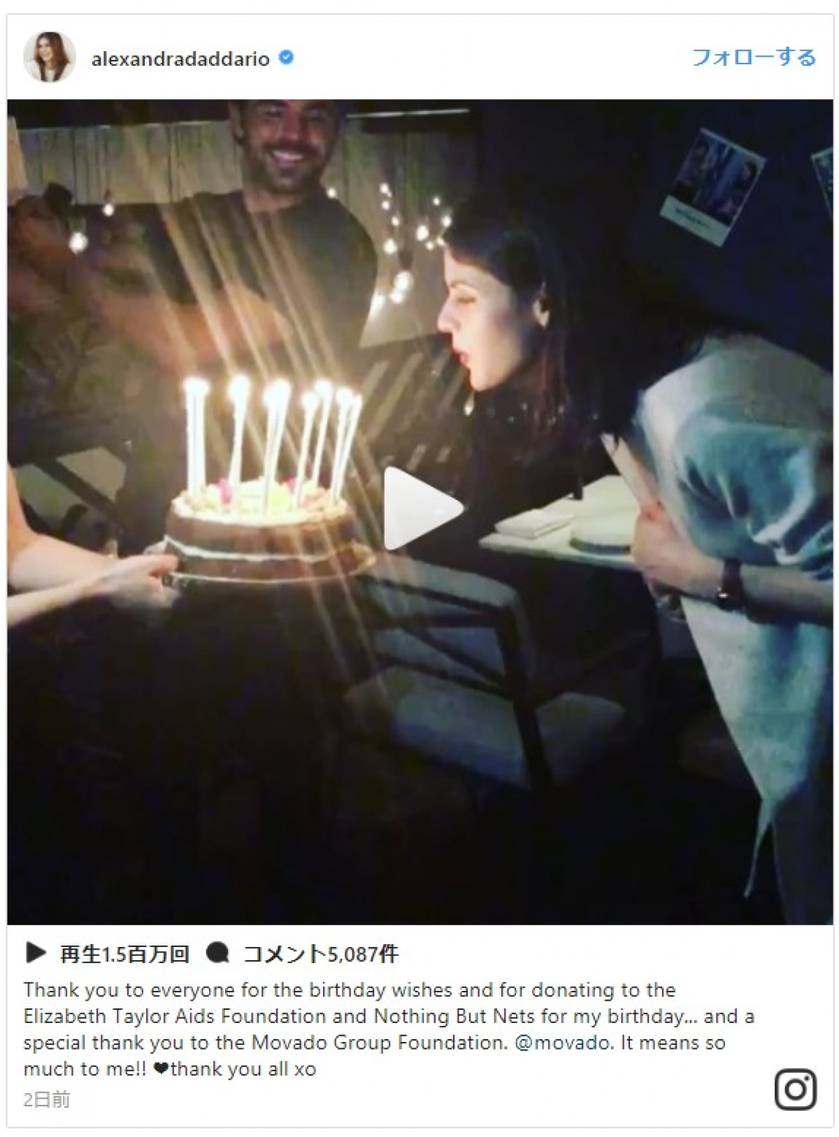 ザック・エフロン、『ベイウォッチ』共演女優を膝のせ　熱愛説再燃
