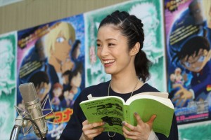 上戸彩、劇場版『名探偵コナン ゼロの執行人』公開アフレコに登場