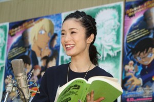 上戸彩、劇場版『名探偵コナン ゼロの執行人』公開アフレコに登場