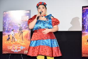 『リメンバー・ミー』公開記念イベントにて、渡辺直美