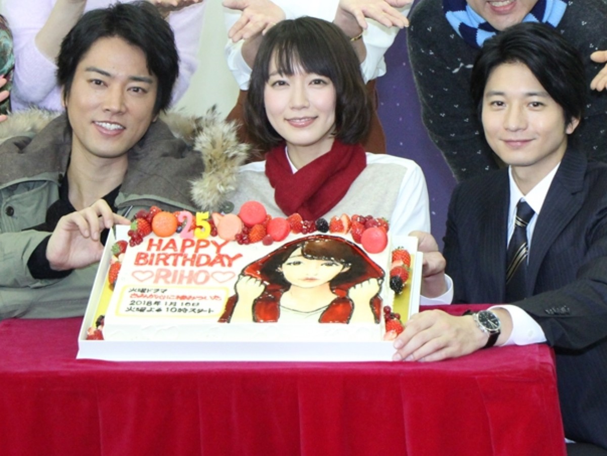 『きみが心に棲みついた』制作発表会に出席した（左から）桐谷健太、吉岡里帆、向井理