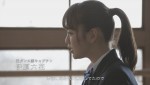 伊原六花のWEB動画「おったまげ卒業サプライズムービー」