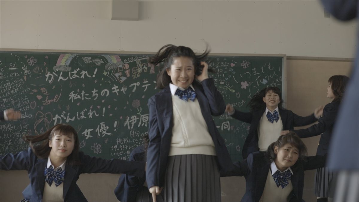 “バブリーダンス”の登美丘高校、『仰げば尊し』で新作ダンス披露