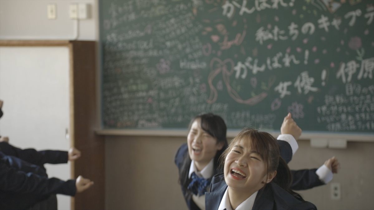 “バブリーダンス”の登美丘高校、『仰げば尊し』で新作ダンス披露