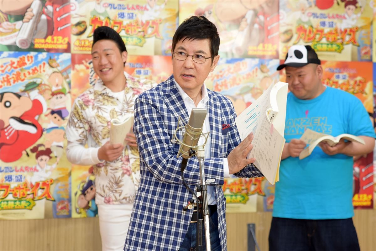 関根勤、「孫に2日会えないとおかしくなる」禁断症状明かす
