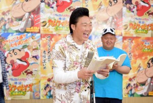 ANZEN漫才、『映画クレヨンしんちゃん 爆盛！カンフーボーイズ ～拉麺大乱～』公開アフレコに登場
