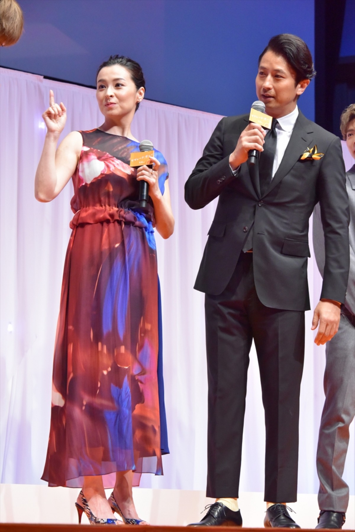 吉沢亮、桜井日奈子にキュンキュン「人類じゃない、精霊感がある」