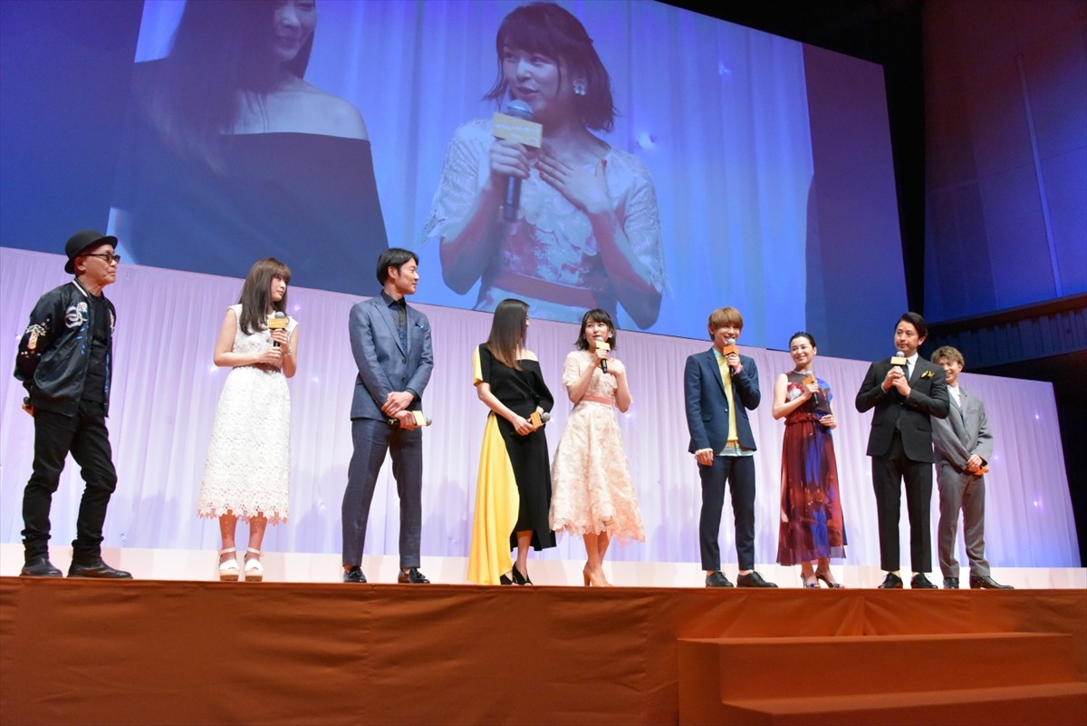 吉沢亮、桜井日奈子にキュンキュン「人類じゃない、精霊感がある」