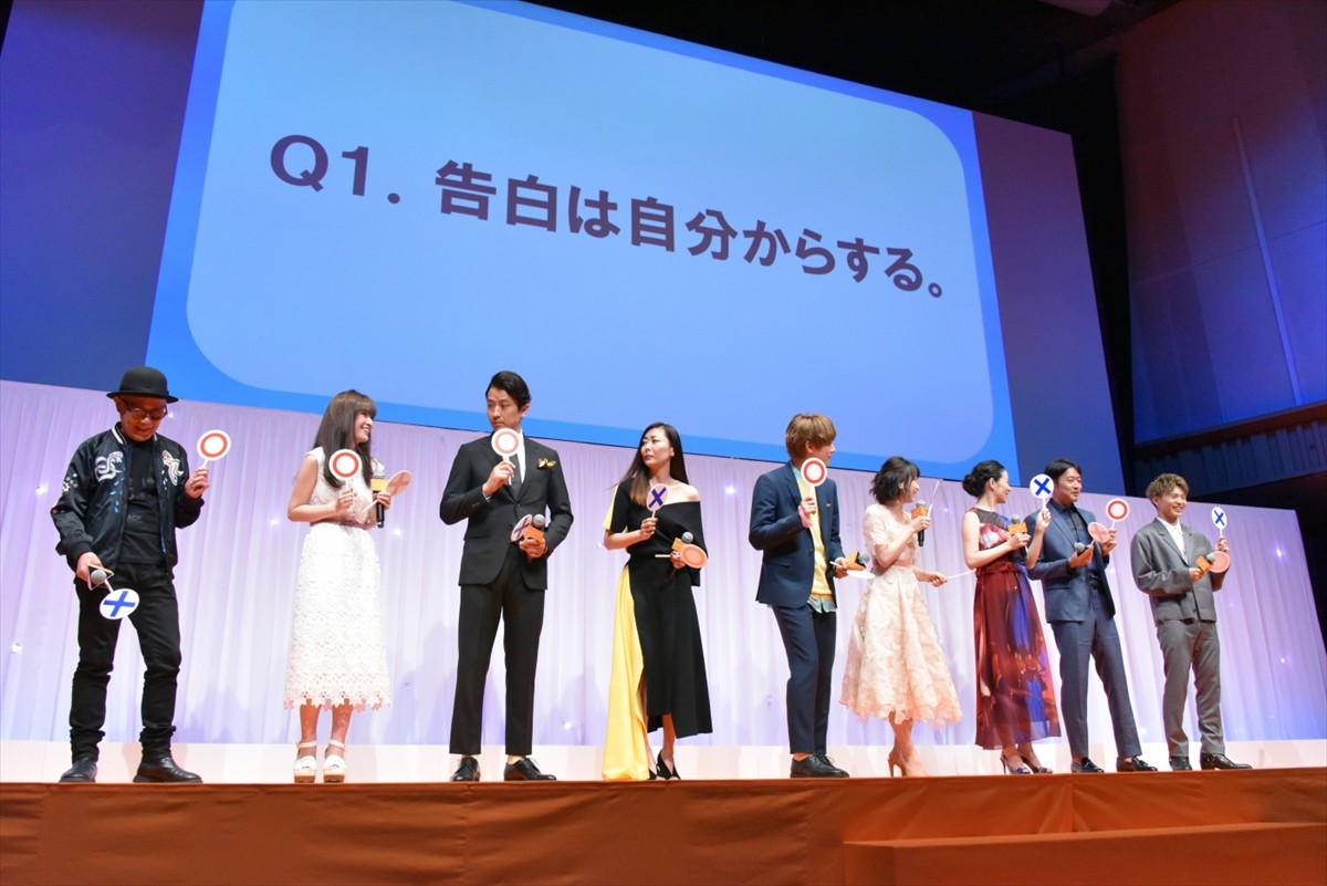吉沢亮、桜井日奈子にキュンキュン「人類じゃない、精霊感がある」