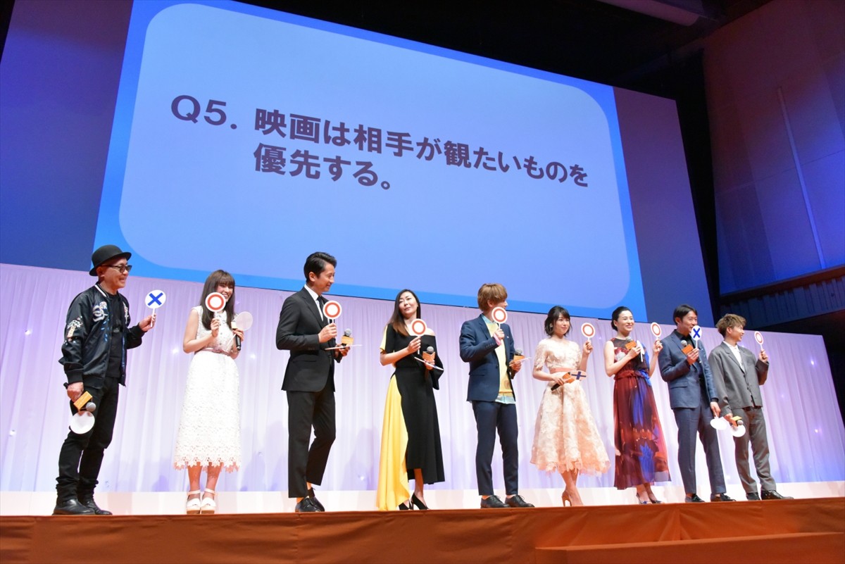 吉沢亮、桜井日奈子にキュンキュン「人類じゃない、精霊感がある」