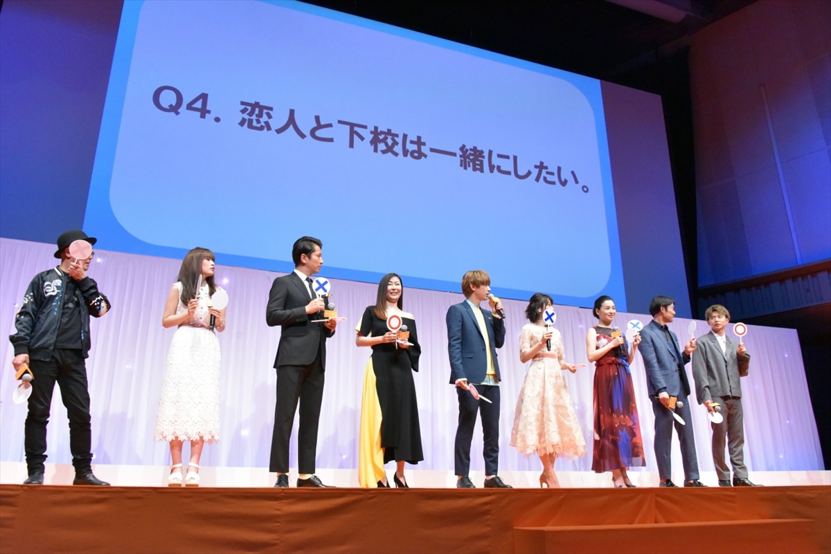 吉沢亮、桜井日奈子にキュンキュン「人類じゃない、精霊感がある」
