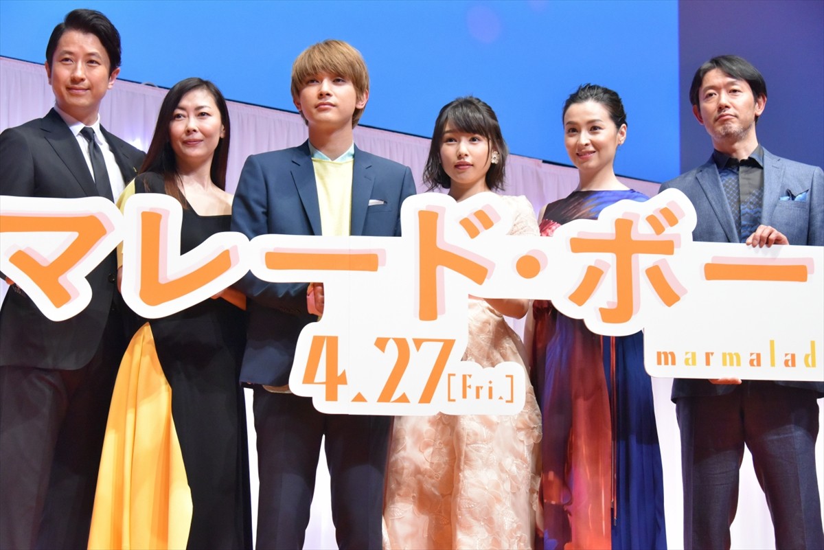 吉沢亮、桜井日奈子にキュンキュン「人類じゃない、精霊感がある」