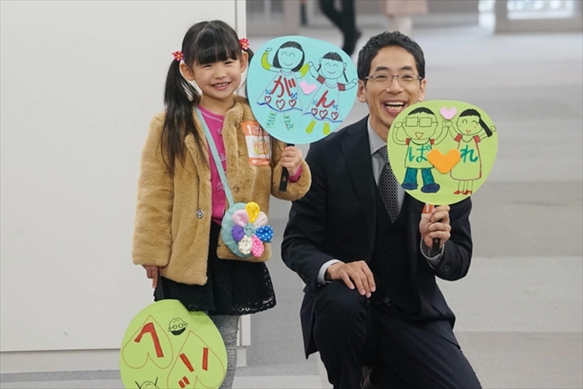 深キョンと松ケン夫婦が出した答えに絶賛の嵐 『隣の家族～』最終回