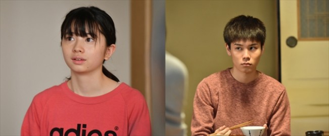 新ドラマ『あなたには帰る家がある』に出演する、(左から)桜田ひよりと萩原利久