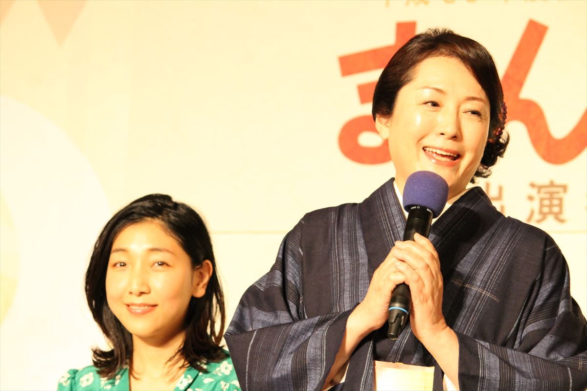 まんぷく
