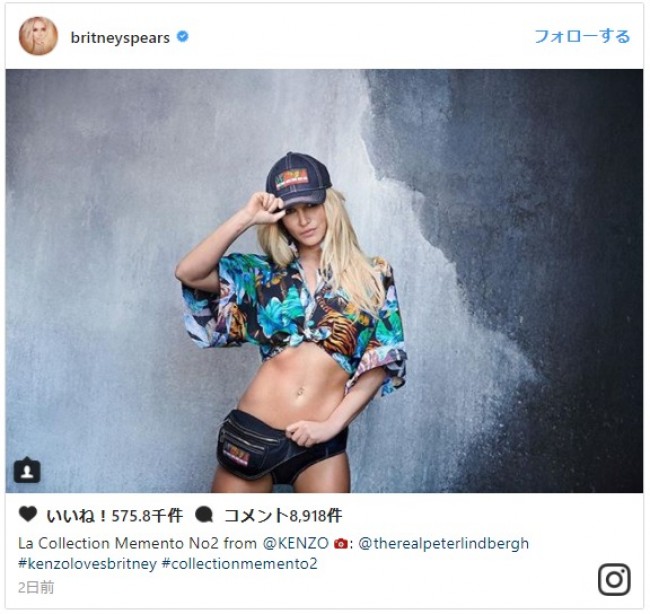 美ボディを披露 ※「ブリトニー・スピアーズ」インスタグラム